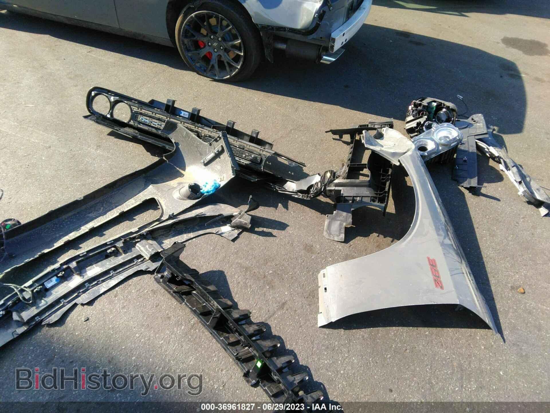 2023 DODGE CHALLENGER - VIN: 2C3CDZFJ8PH558632 - Фото 12