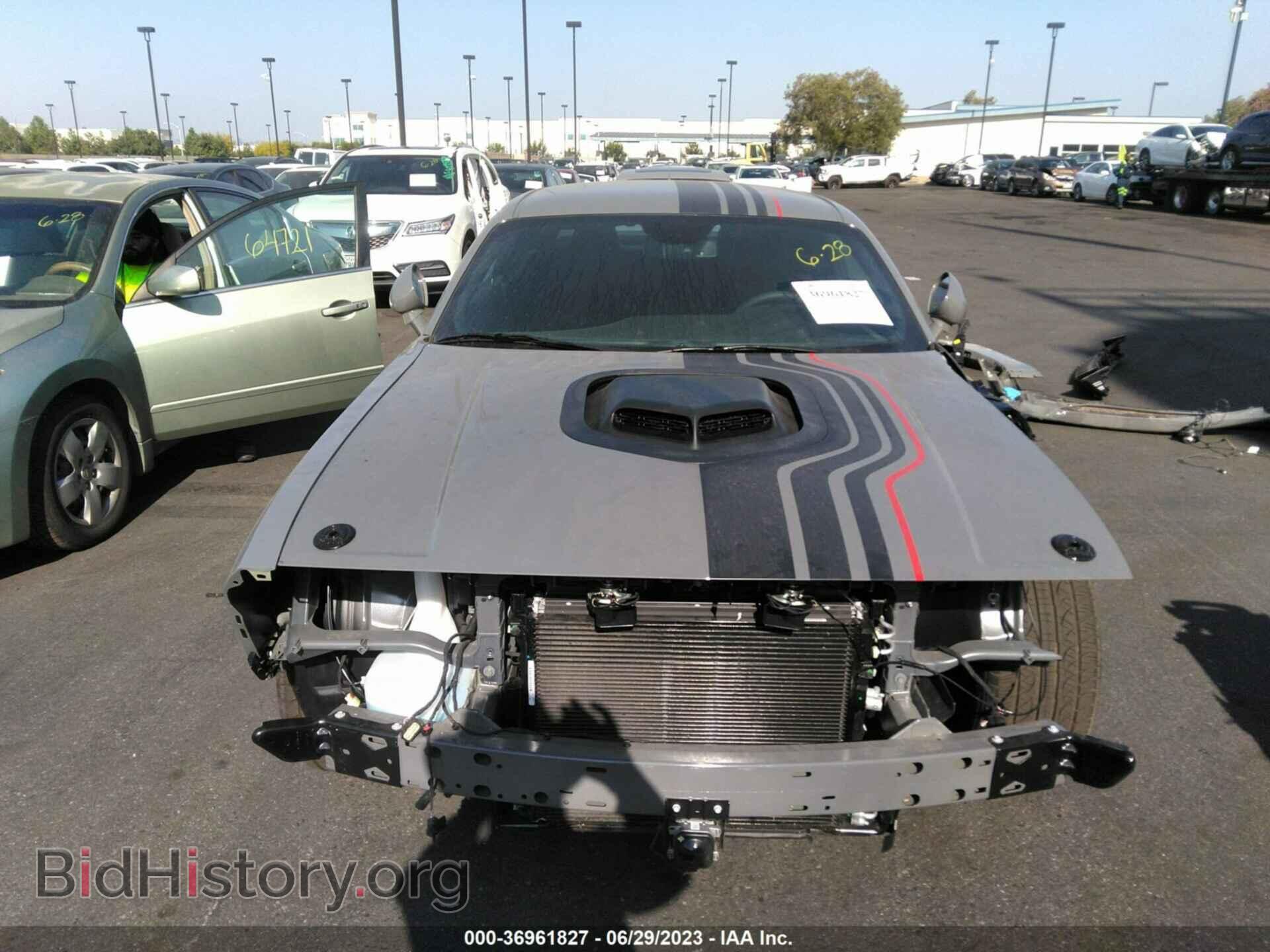 2023 DODGE CHALLENGER - VIN: 2C3CDZFJ8PH558632 - Фото 13