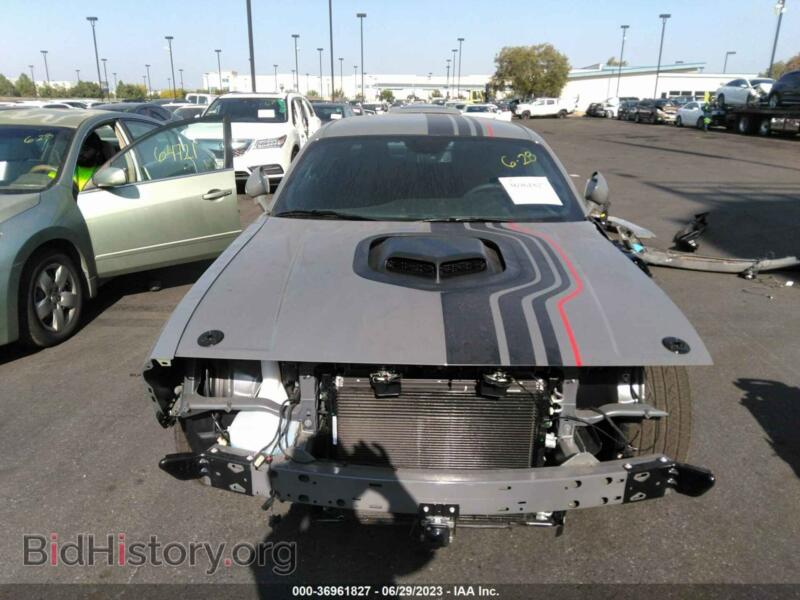 2023 Dodge CHALLENGER (VIN 2C3CDZFJ8PH558632) — photo 13 of 17