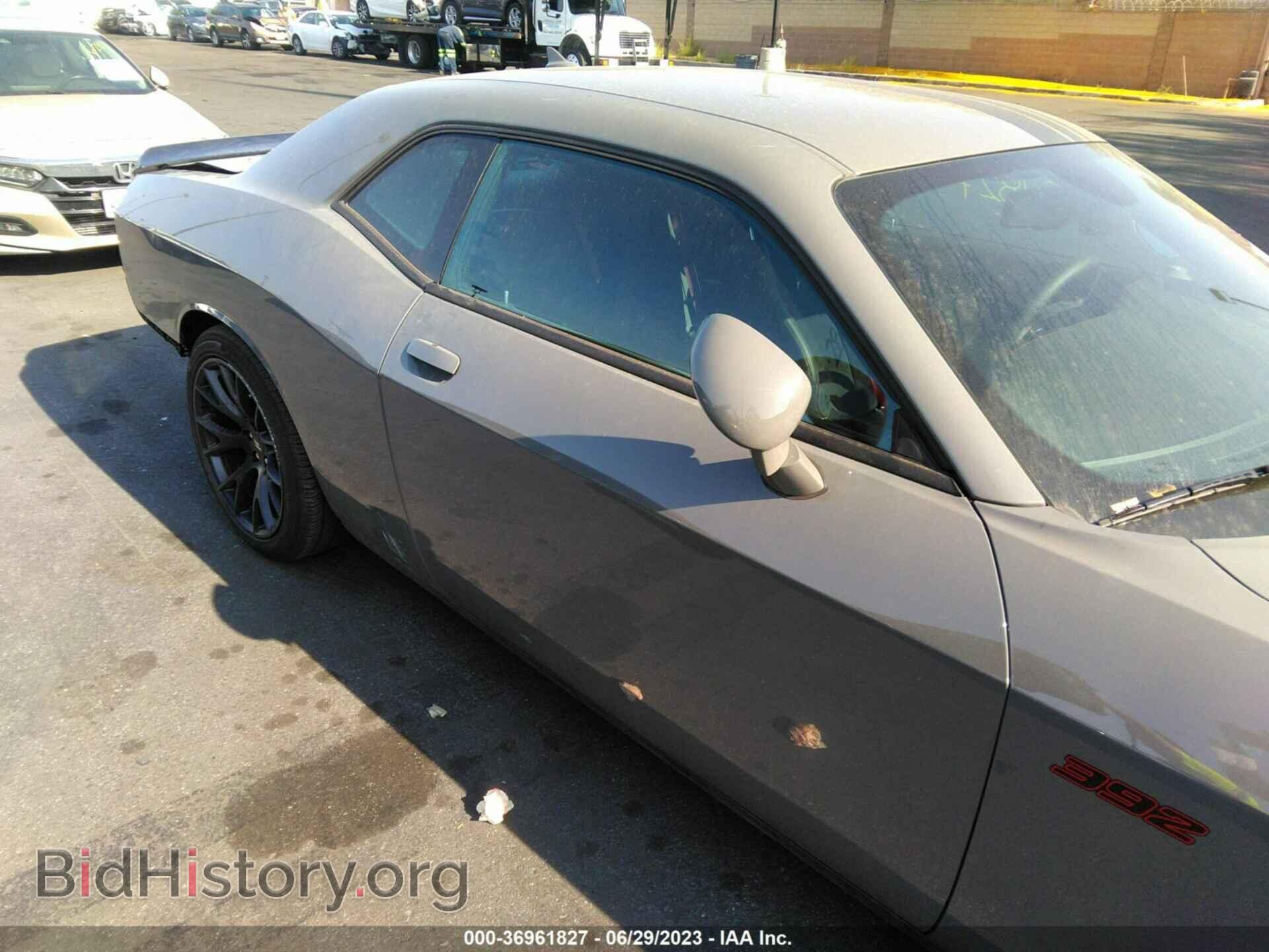2023 DODGE CHALLENGER - VIN: 2C3CDZFJ8PH558632 - Фото 14