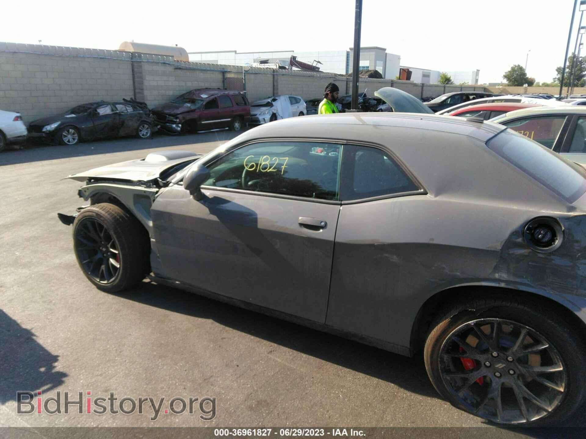 2023 DODGE CHALLENGER - VIN: 2C3CDZFJ8PH558632 - Фото 15