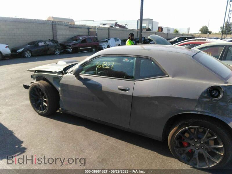 2023 Dodge CHALLENGER (VIN 2C3CDZFJ8PH558632) — photo 15 of 17
