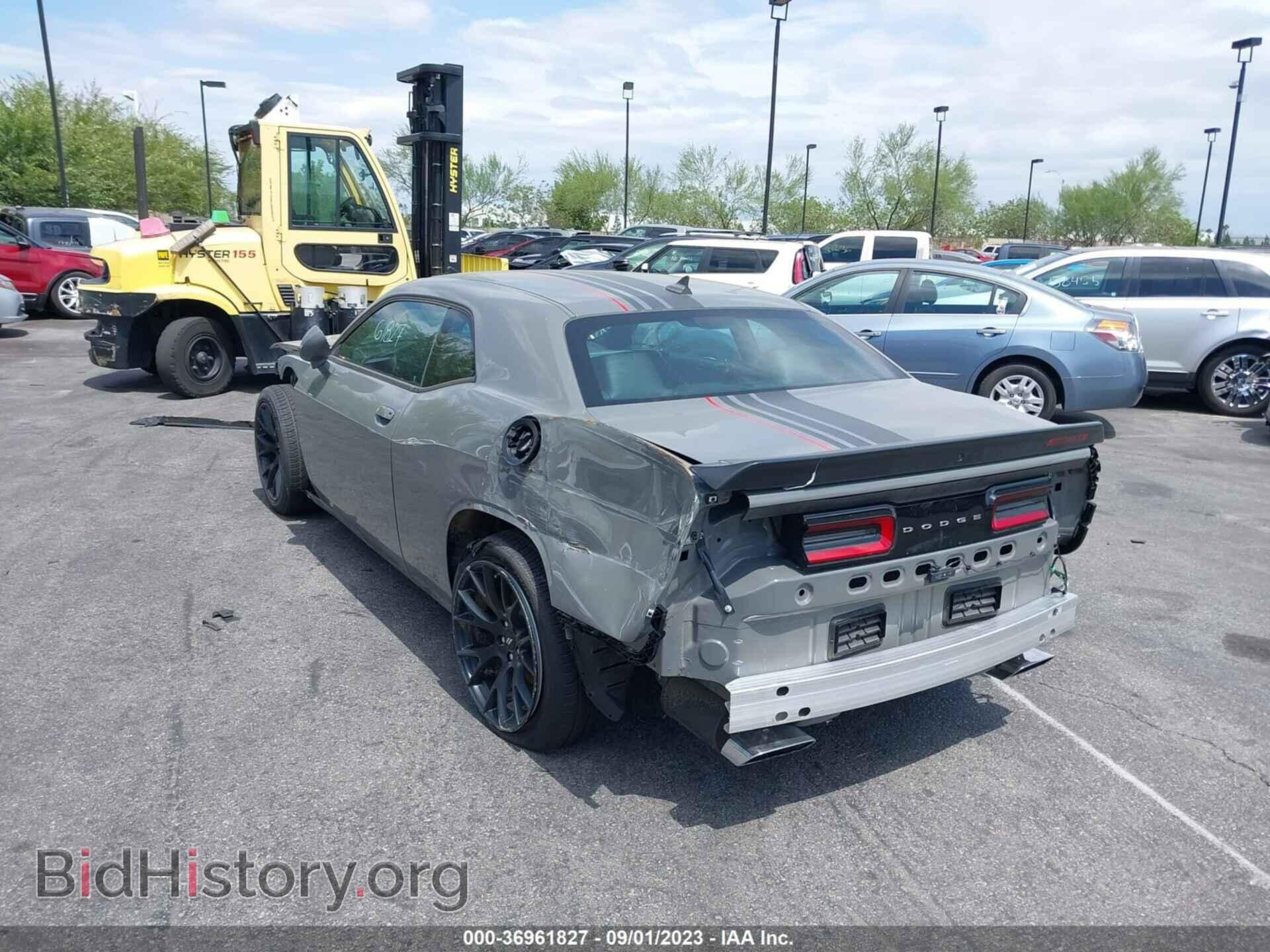 2023 DODGE CHALLENGER - VIN: 2C3CDZFJ8PH558632 - Фото 3