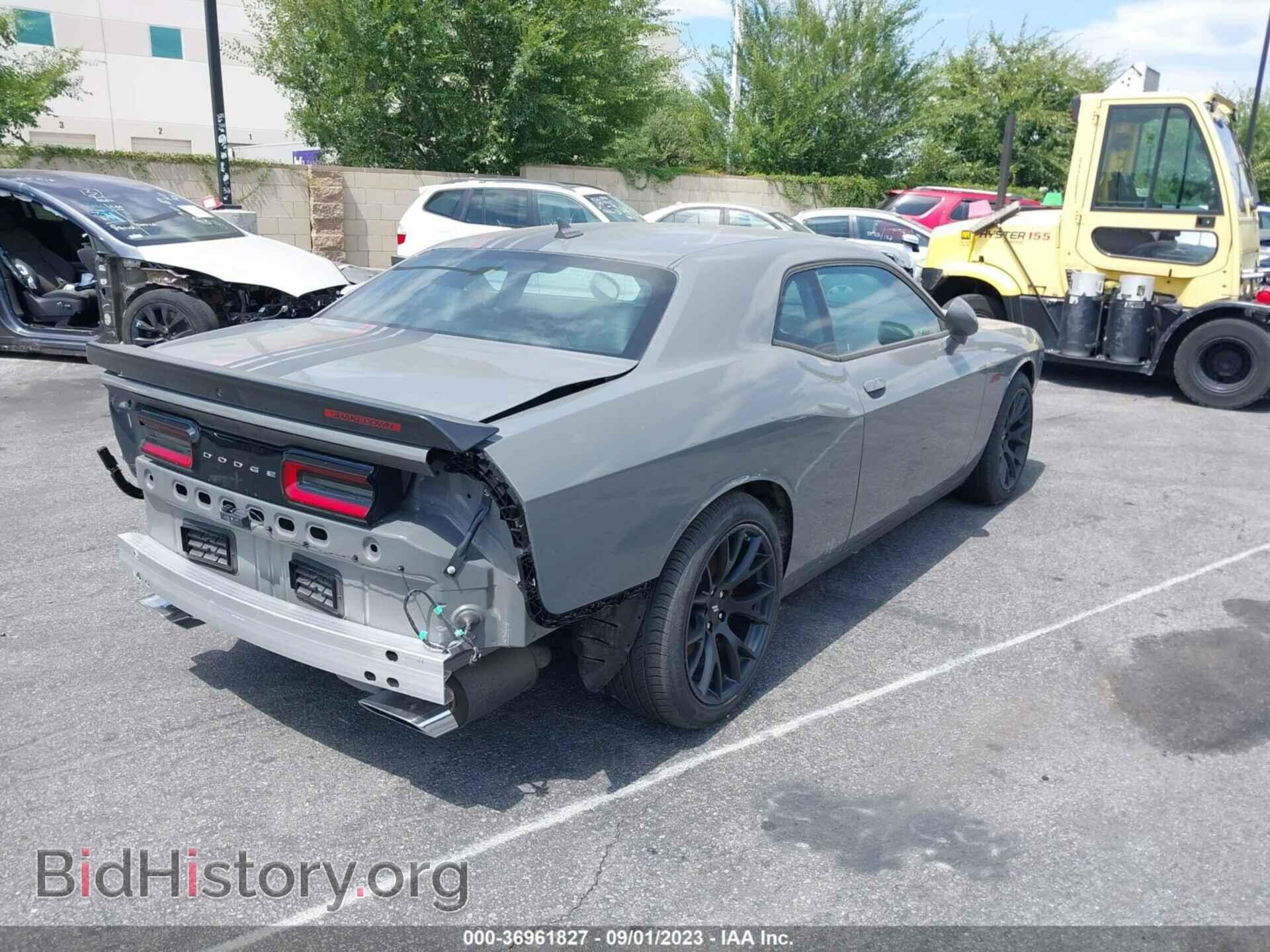 2023 DODGE CHALLENGER - VIN: 2C3CDZFJ8PH558632 - Фото 4