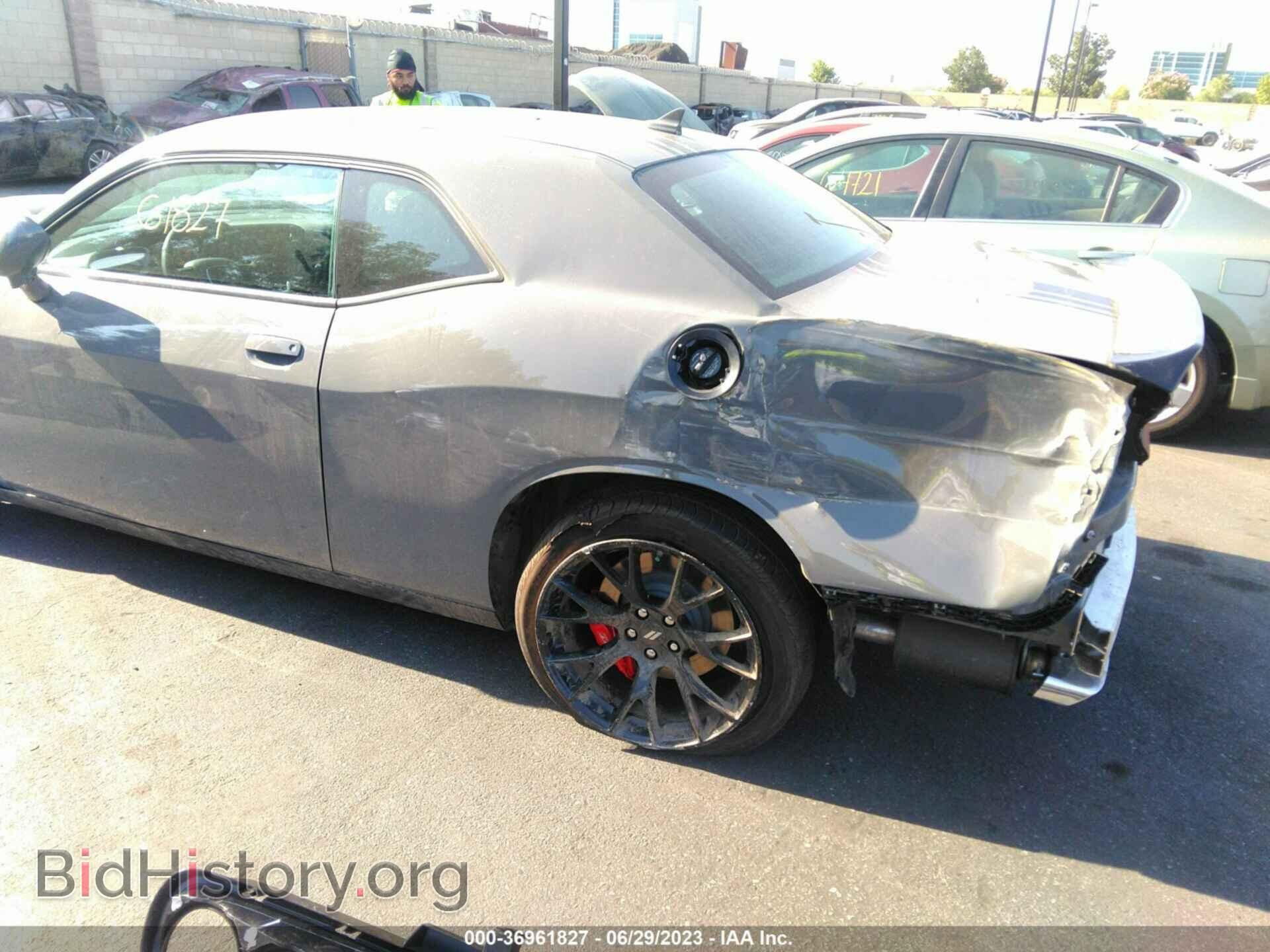 2023 DODGE CHALLENGER - VIN: 2C3CDZFJ8PH558632 - Фото 6