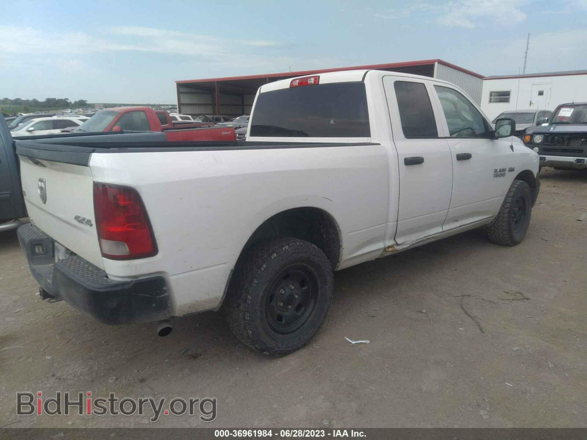 2018 RAM 1500 - VIN: 1C6RR7FTXJS214854 - Фото 4