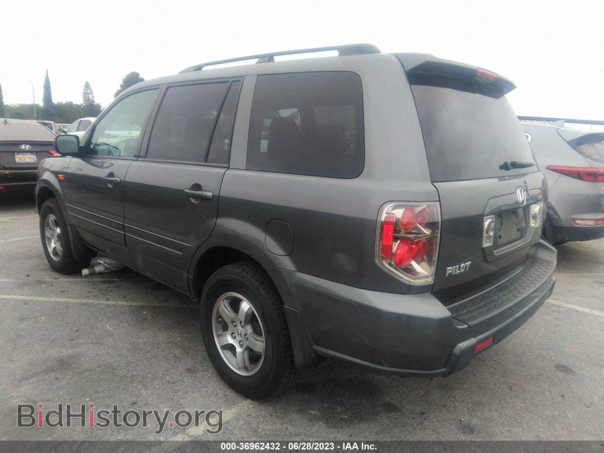 2007 HONDA PILOT - VIN: 5FNYF28557B024805 - Photo 3