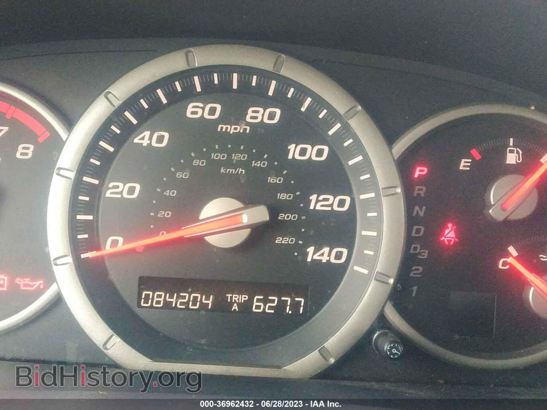 2007 HONDA PILOT - VIN: 5FNYF28557B024805 - Photo 7