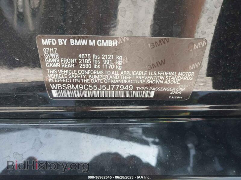 2018 BMW M3 (VIN WBS8M9C55J5J77949) — фото 9 из 11