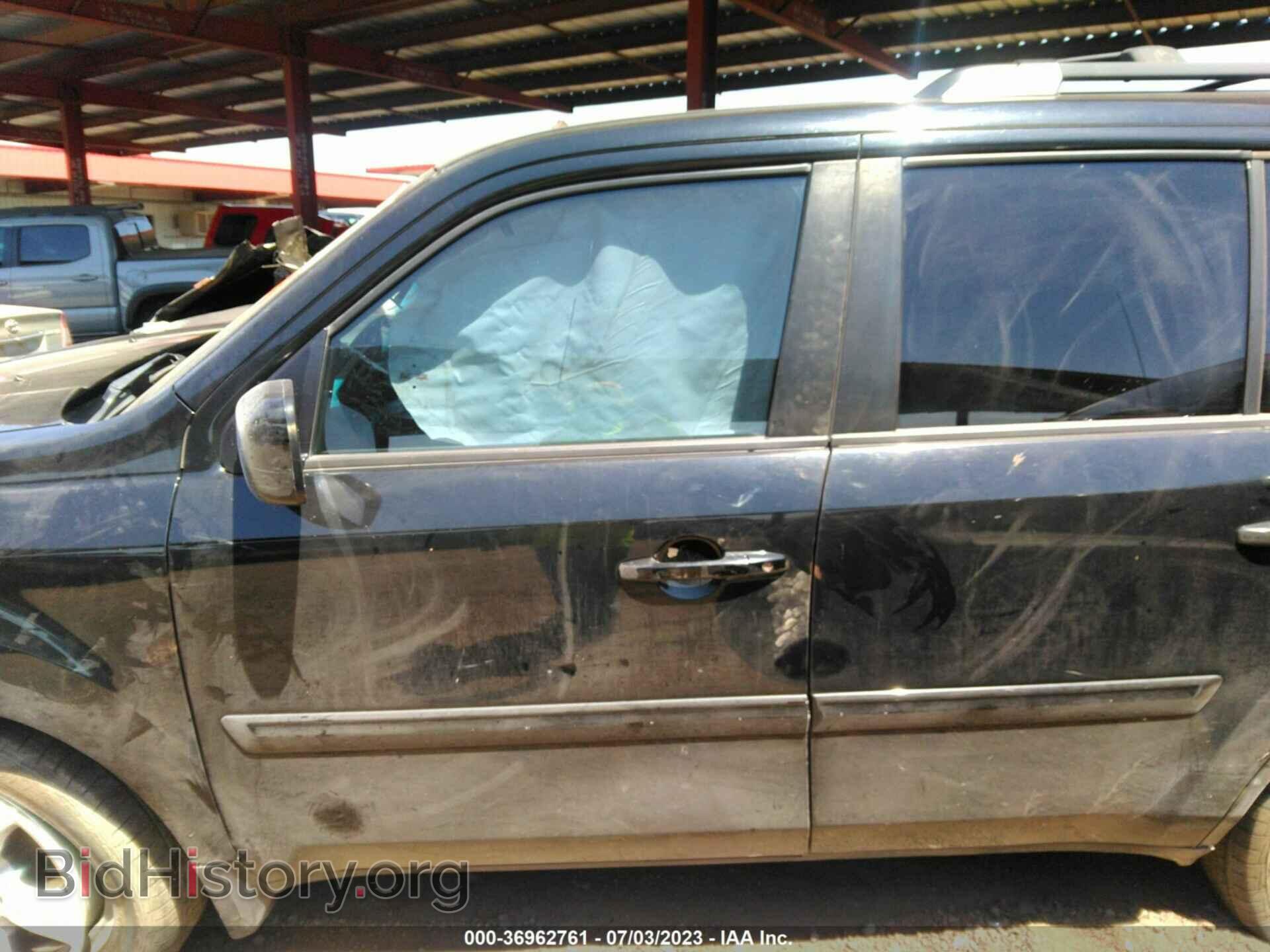 2012 HONDA PILOT - VIN: 5FNYF3H58CB037502 - Фото 14