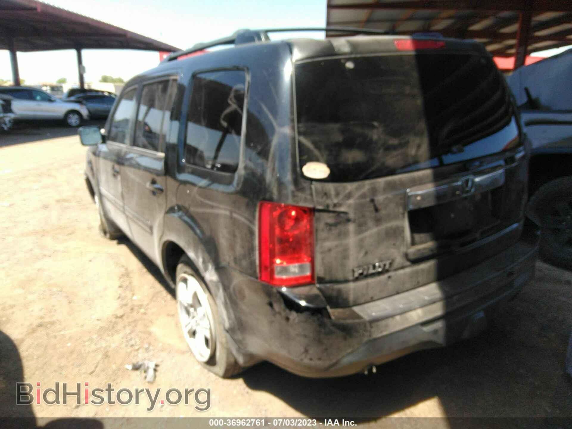 2012 HONDA PILOT - VIN: 5FNYF3H58CB037502 - Фото 3