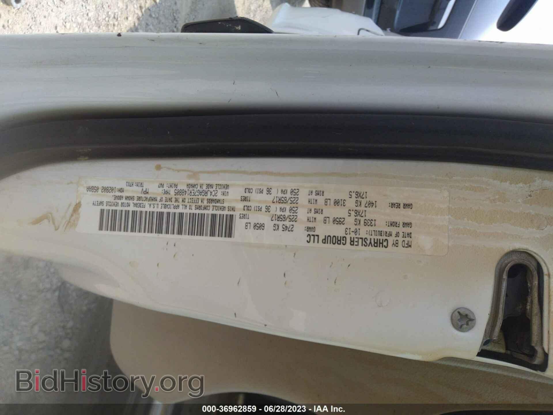 2014 RAM CARGO VAN - VIN: 2C4JRGAG7ER148805 - Фото 9