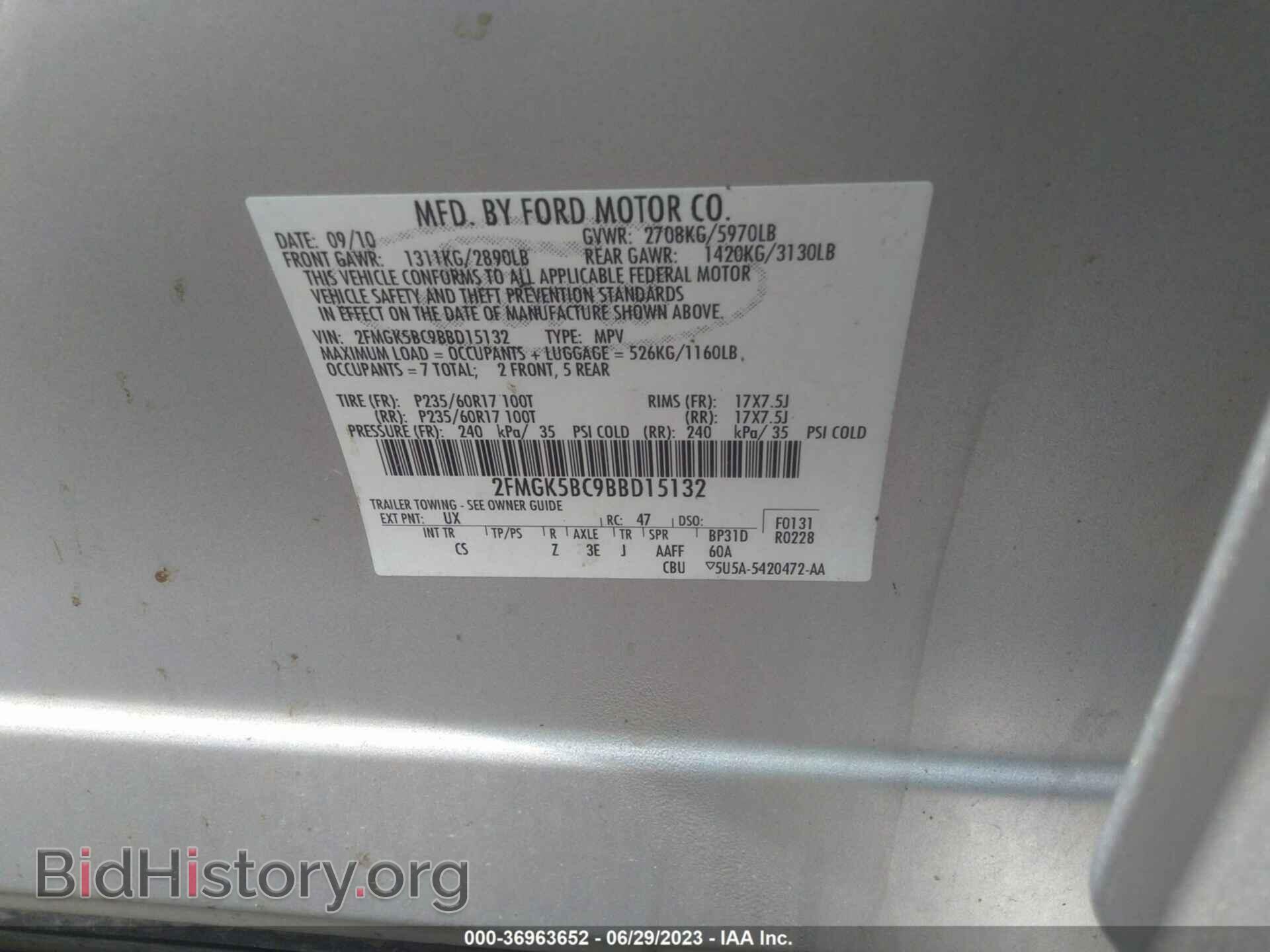 2011 FORD FLEX - VIN: 2FMGK5BC9BBD15132 - Фото 9