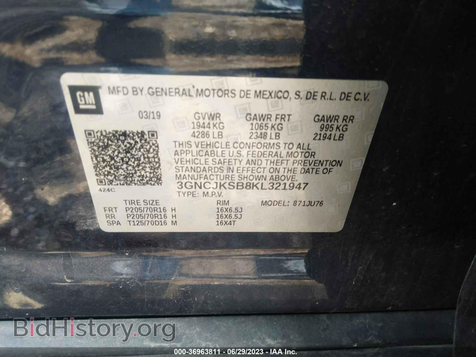 2019 CHEVROLET TRAX - VIN: 3GNCJKSB8KL321947 - Фото 9