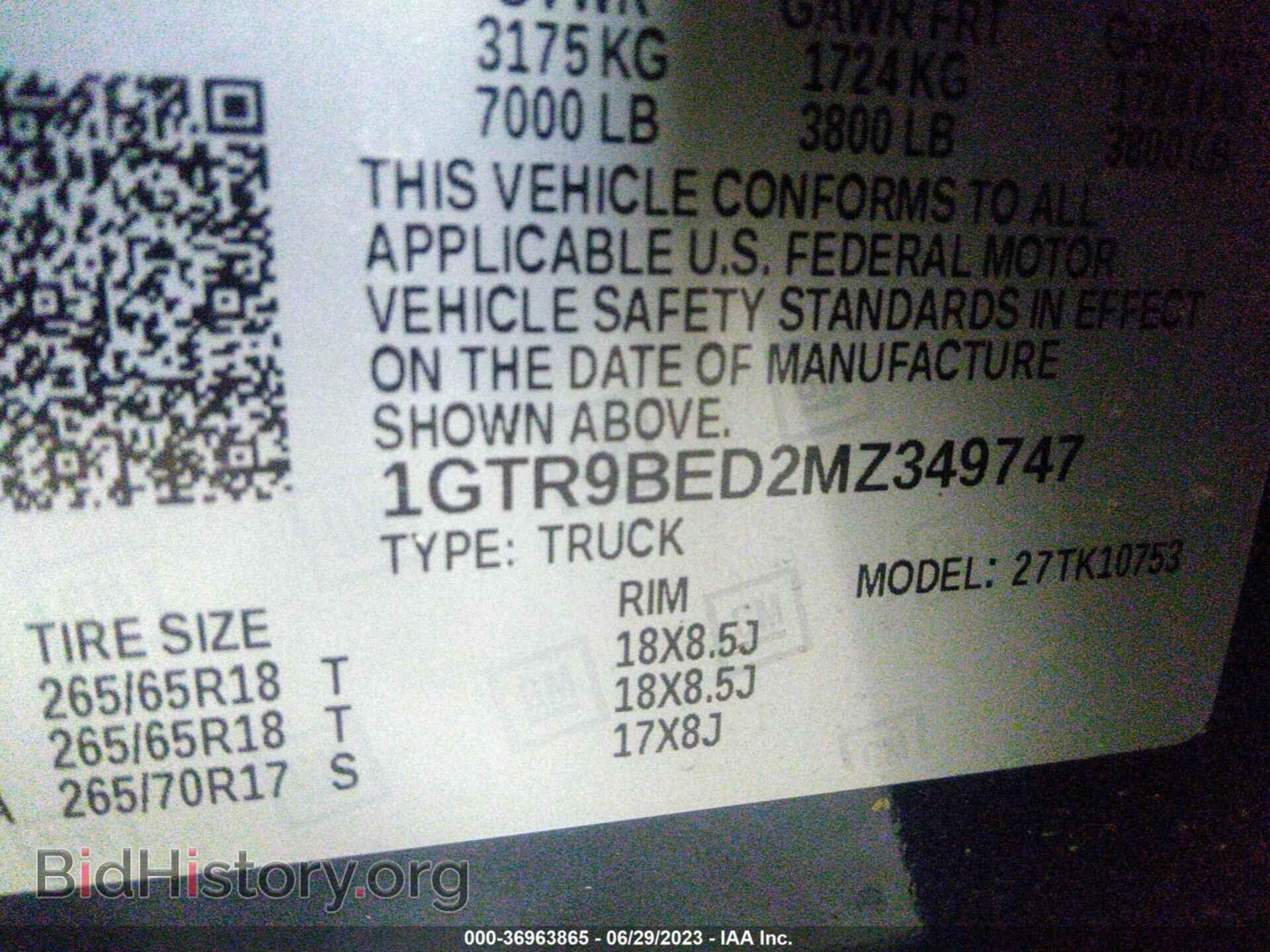 2021 GMC SIERRA 1500 - VIN: 1GTR9BED2MZ349747 - Фото 9