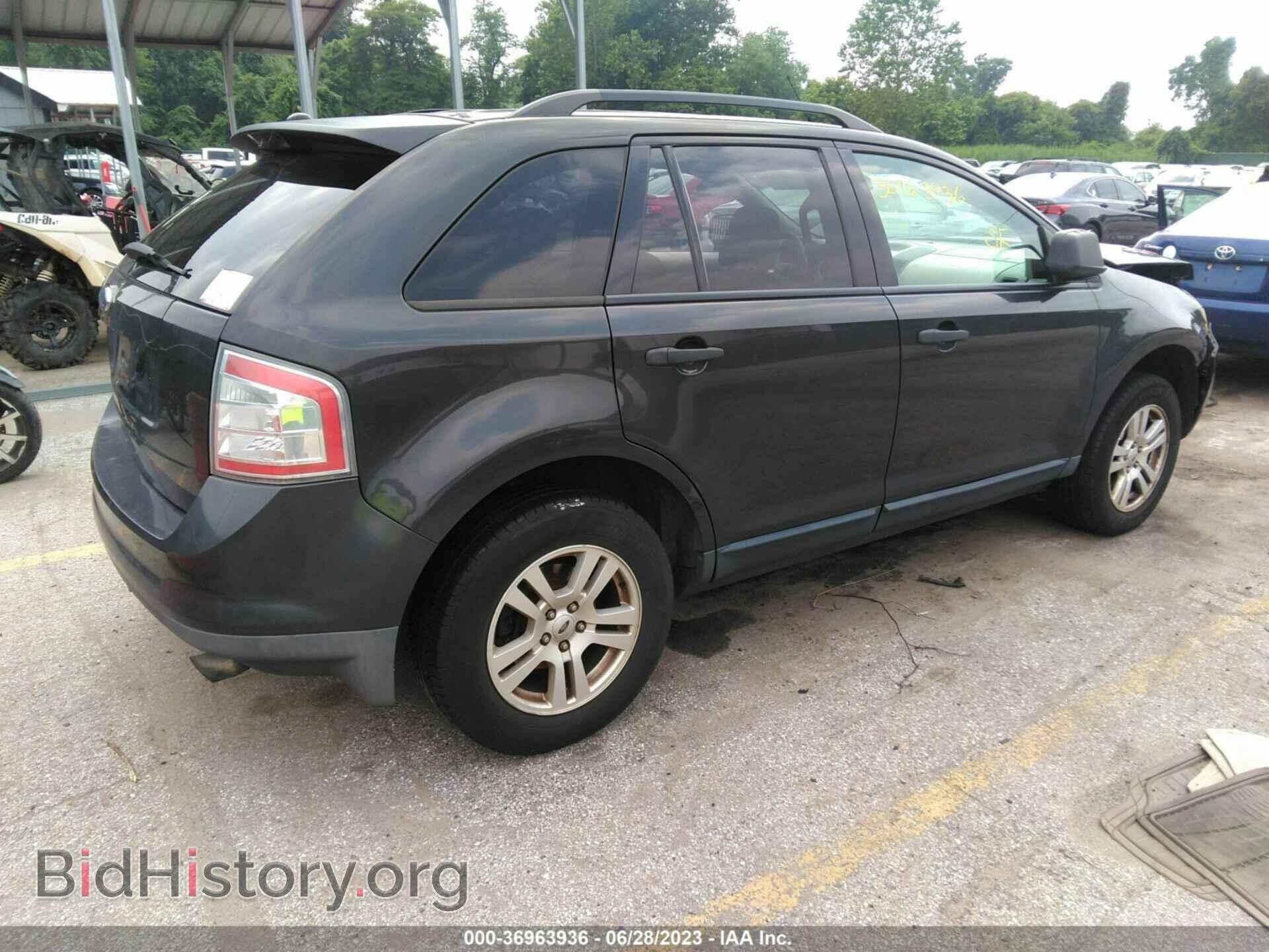 2007 FORD EDGE - VIN: 2FMDK36C67BA22295 - Photo 4