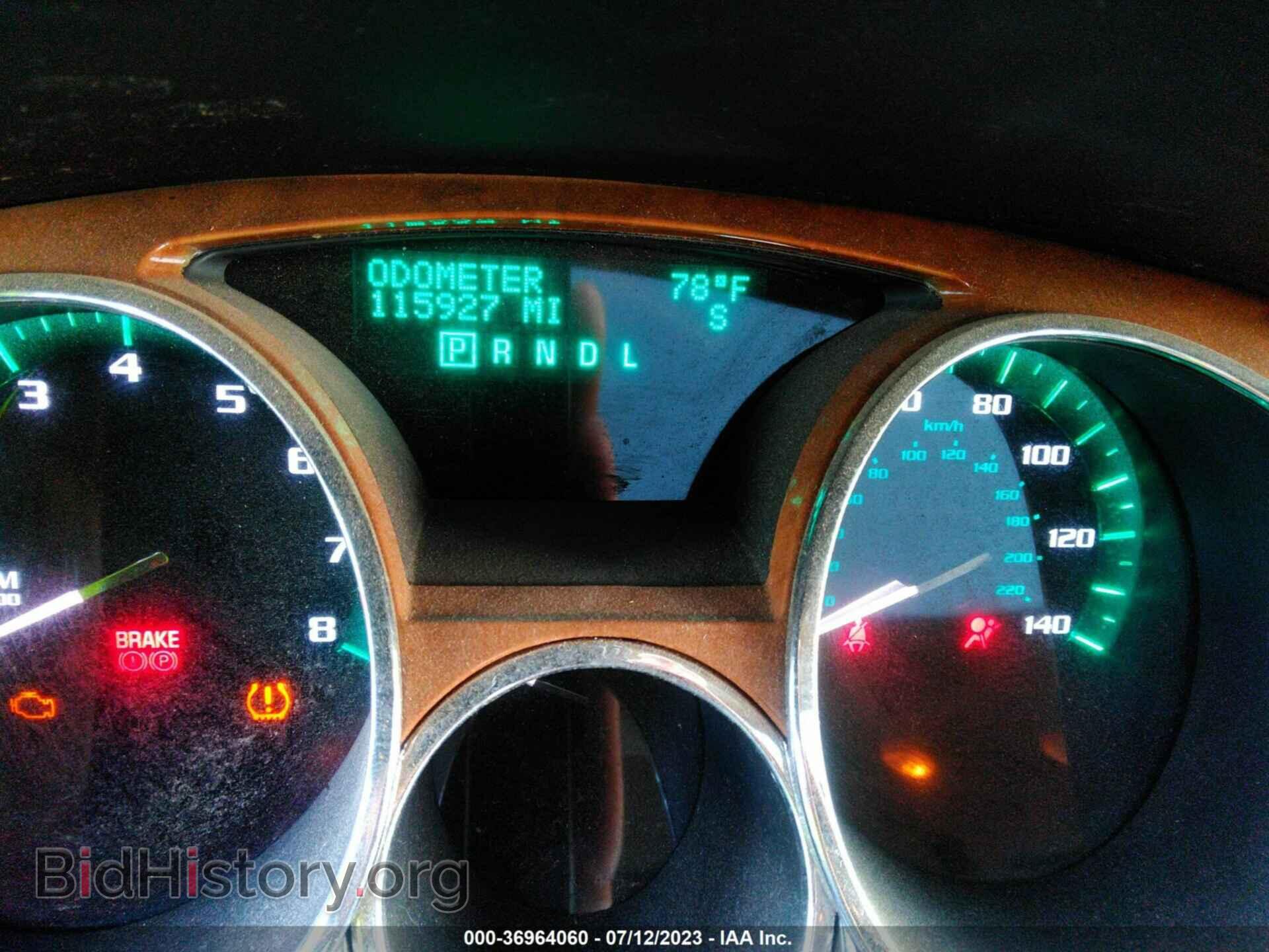 2012 BUICK ENCLAVE - VIN: 5GAKVCED9CJ278175 - Фото 7