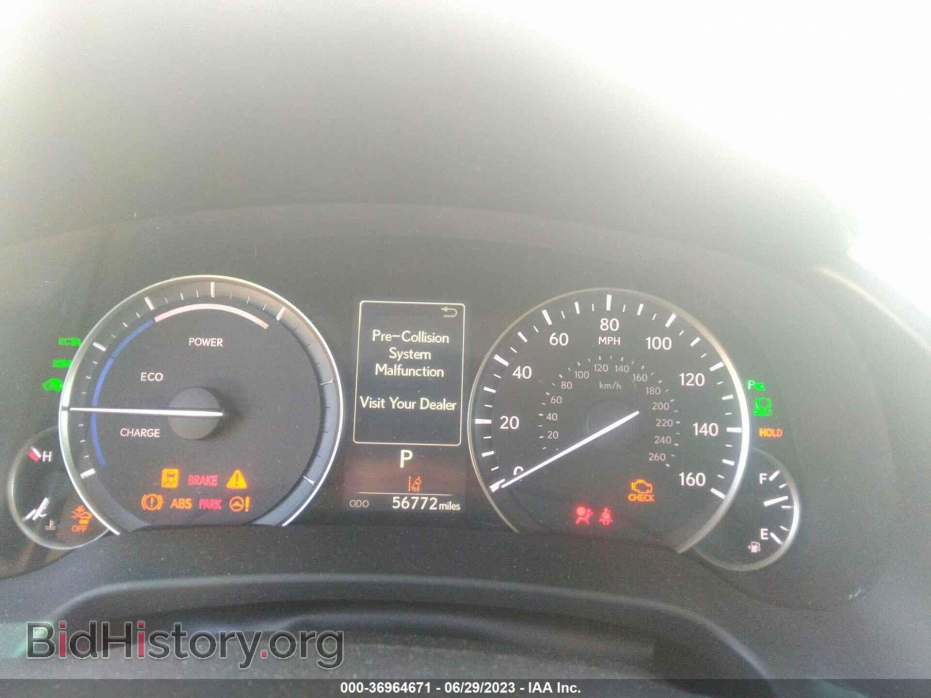 2018 LEXUS RX - VIN: 2T2BGMCA2JC027607 - Photo 7