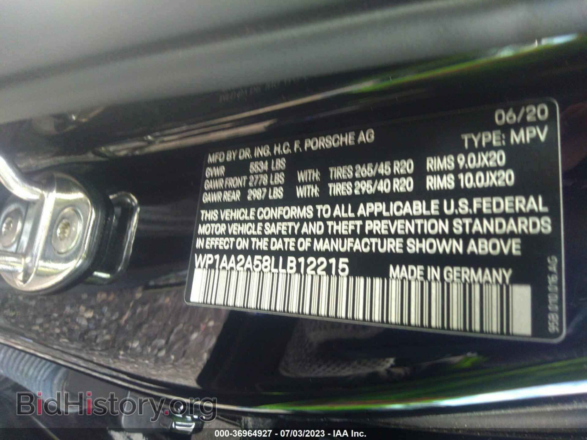 2020 PORSCHE MACAN - VIN: WP1AA2A58LLB12215 - Фото 9