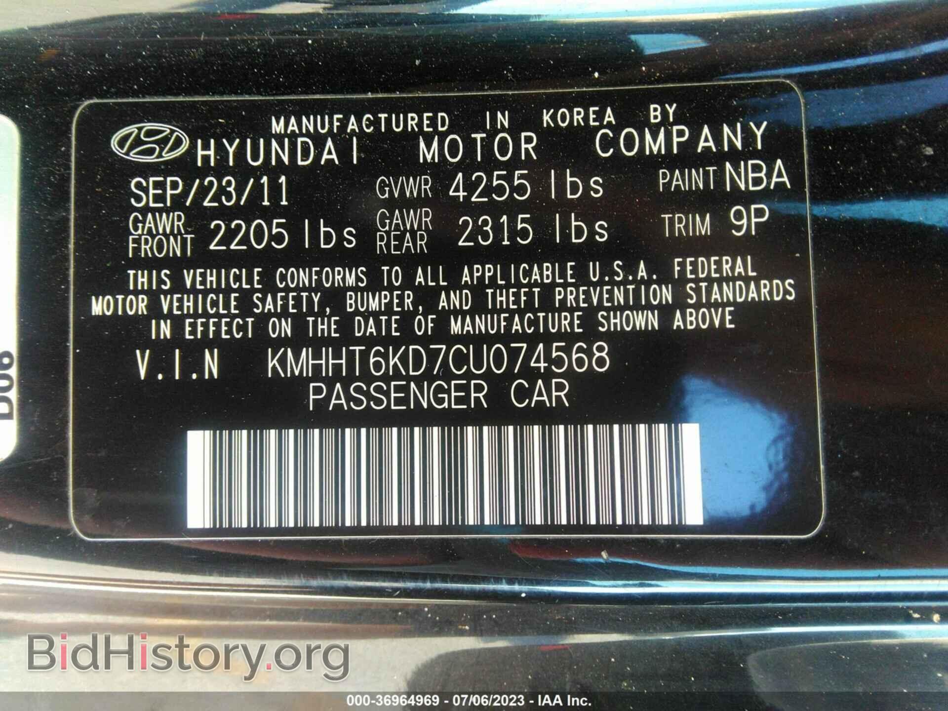 2012 HYUNDAI GENESIS - VIN: KMHHT6KD7CU074568 - Фото 9