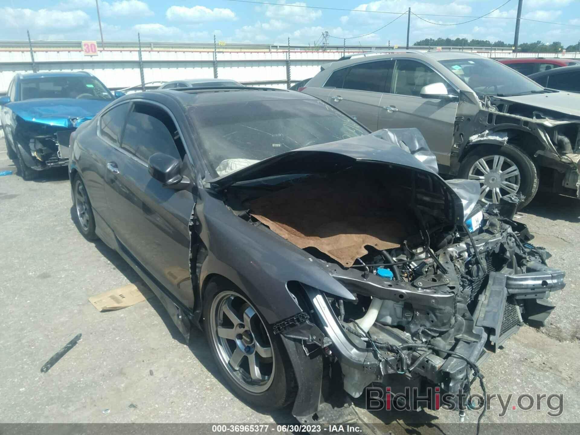 Photo 1HGCT1B79EA001199 - HONDA ACCORD COUPE 2014