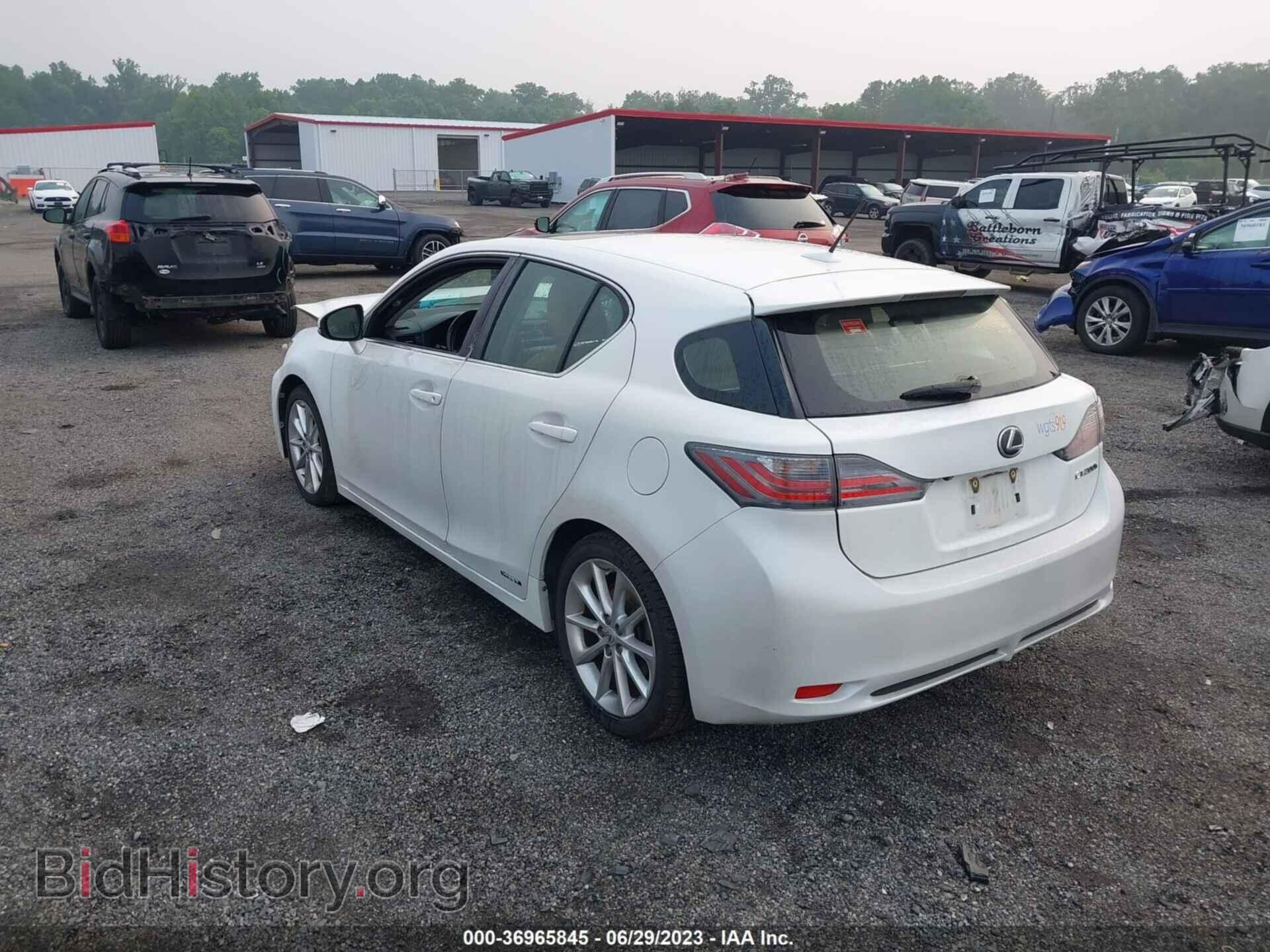 2013 LEXUS CT 200H - VIN: JTHKD5BH3D2130702 - Фото 3