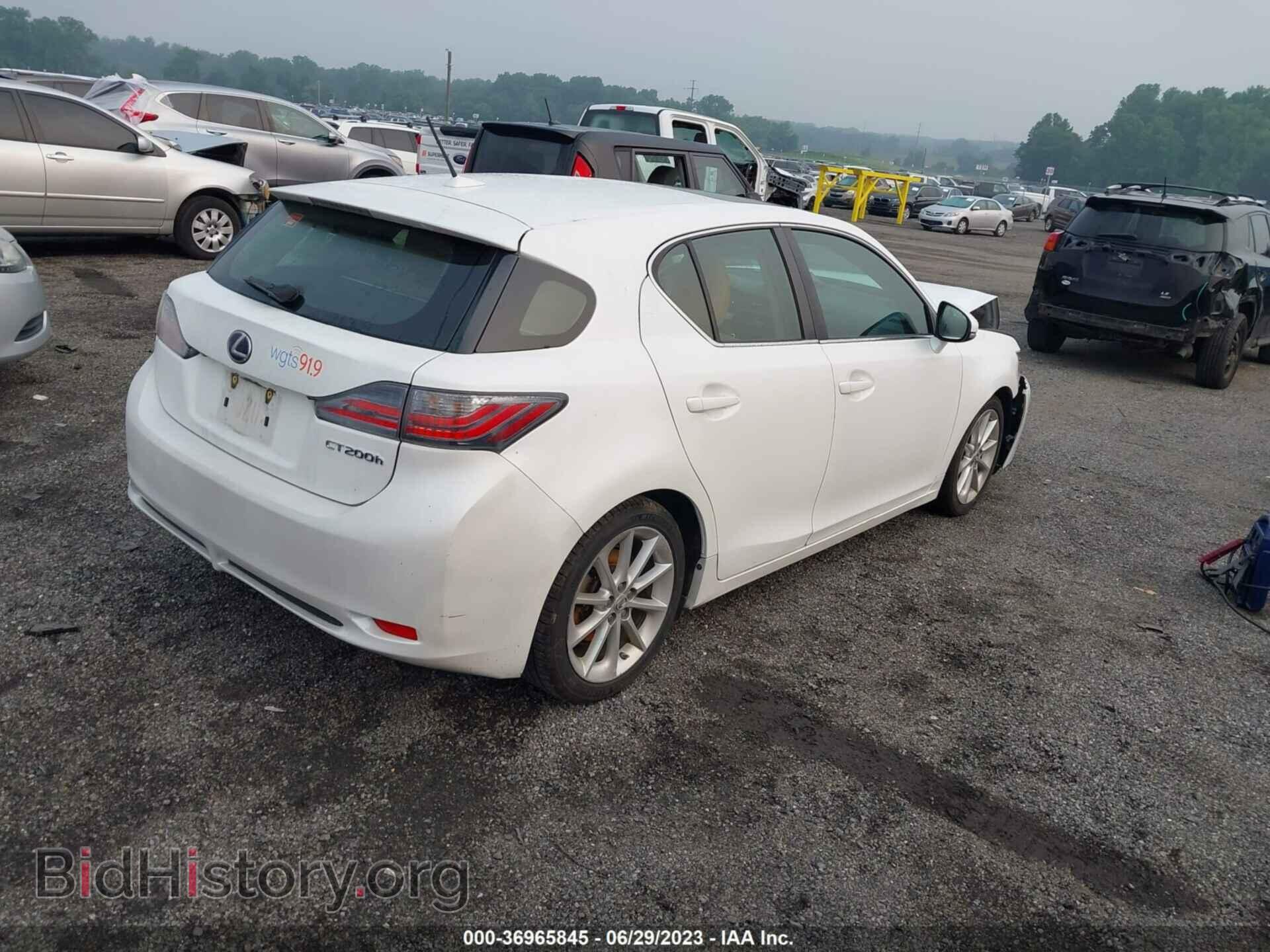 2013 LEXUS CT 200H - VIN: JTHKD5BH3D2130702 - Фото 4