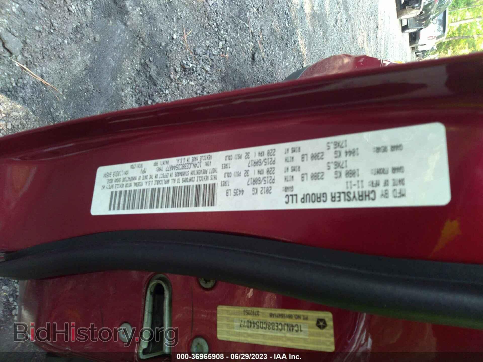2012 JEEP COMPASS - VIN: 1C4NJCEB8CD544077 - Фото 9