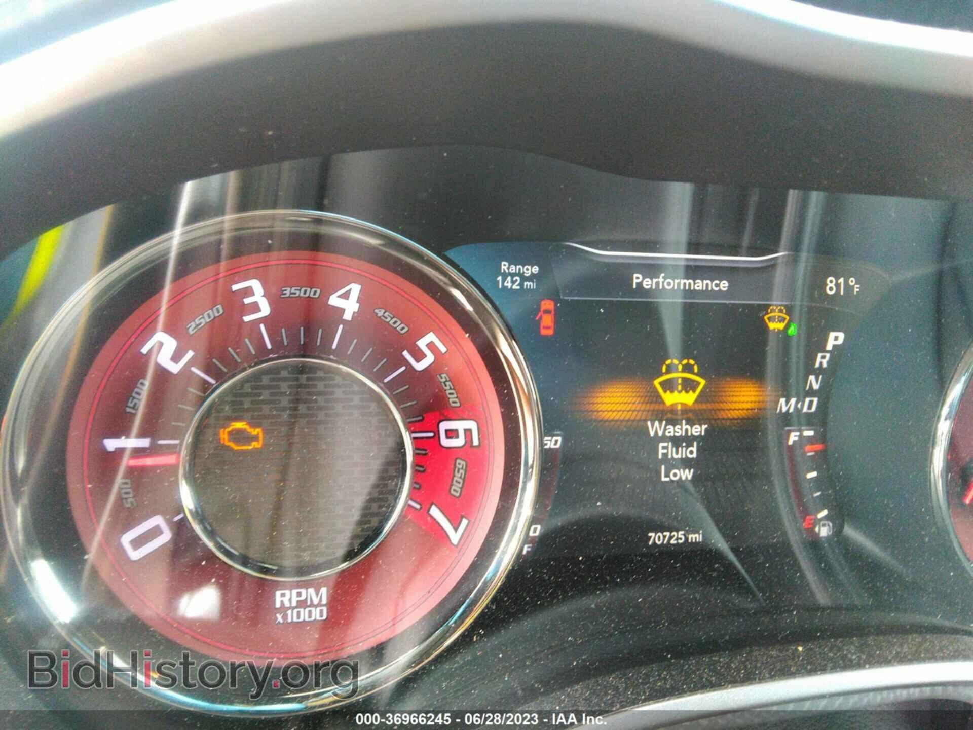 2016 DODGE CHALLENGER - VIN: 2C3CDZC90GH236108 - Photo 7