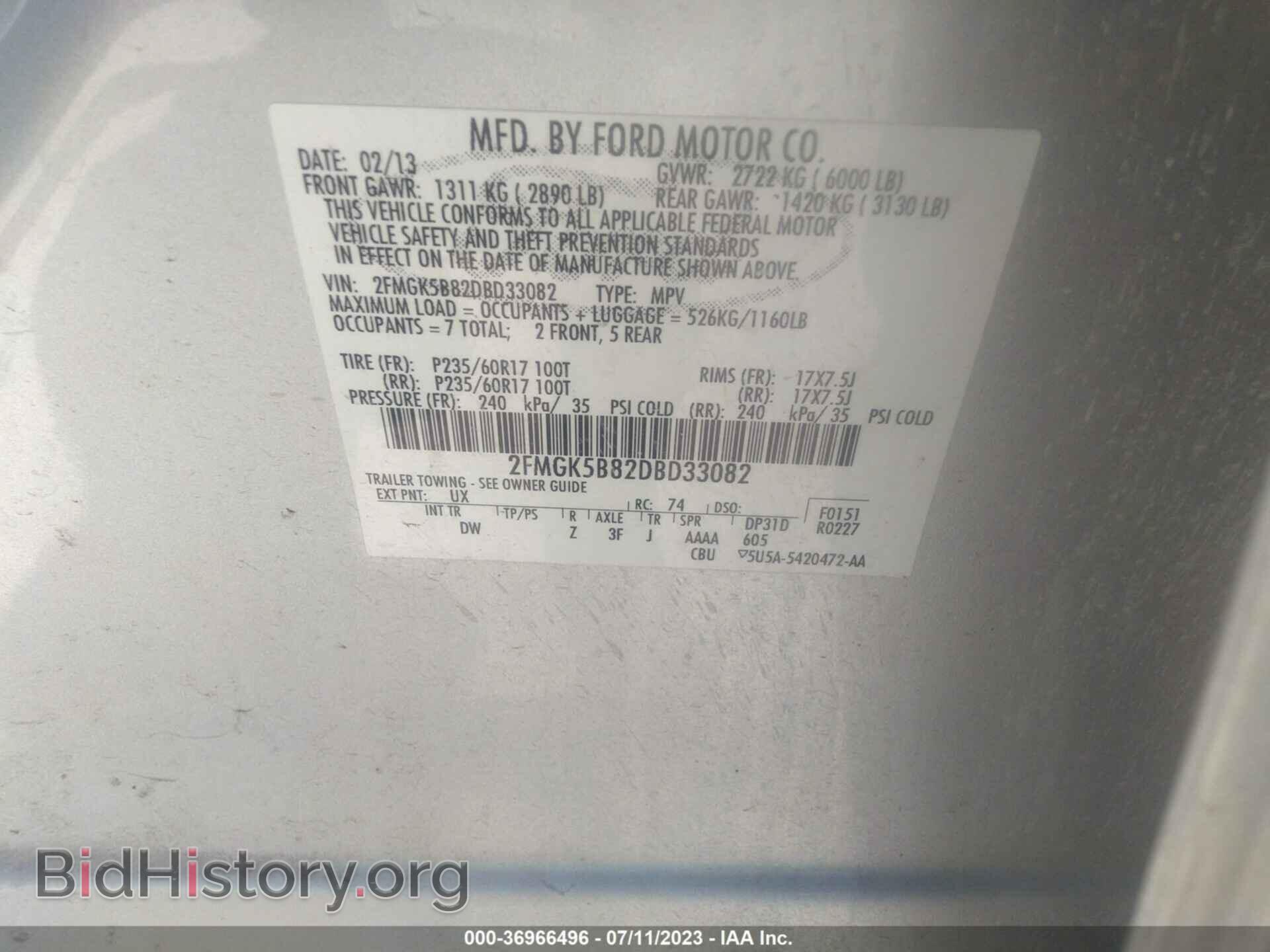 2013 FORD FLEX - VIN: 2FMGK5B82DBD33082 - Photo 9