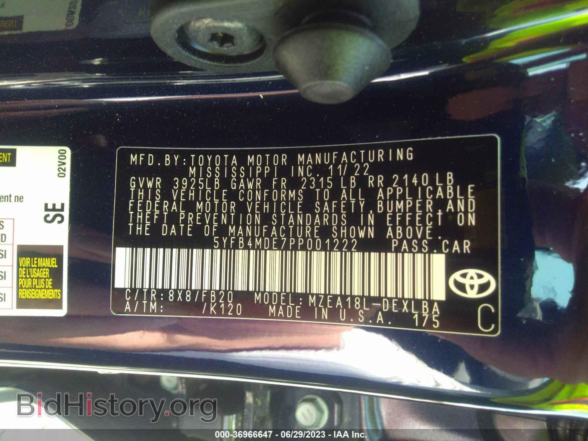 2023 TOYOTA COROLLA - VIN: 5YFB4MDE7PP001222 - Фото 9