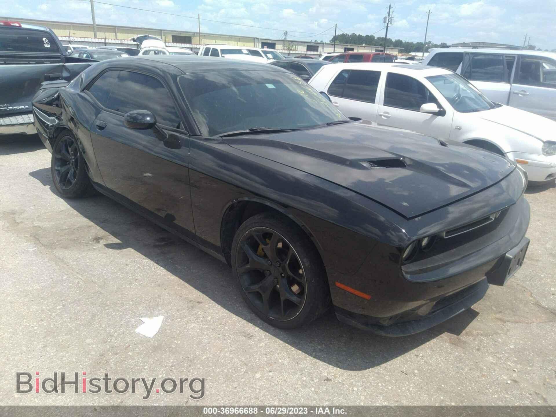 Фотография 2C3CDZBG0FH711657 - DODGE CHALLENGER 2015