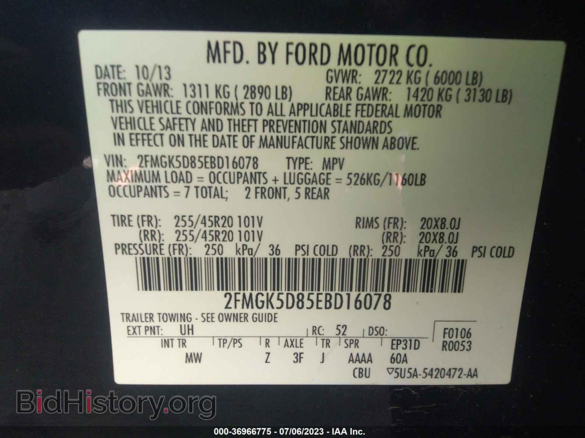 2014 FORD FLEX - VIN: 2FMGK5D85EBD16078 - Photo 9