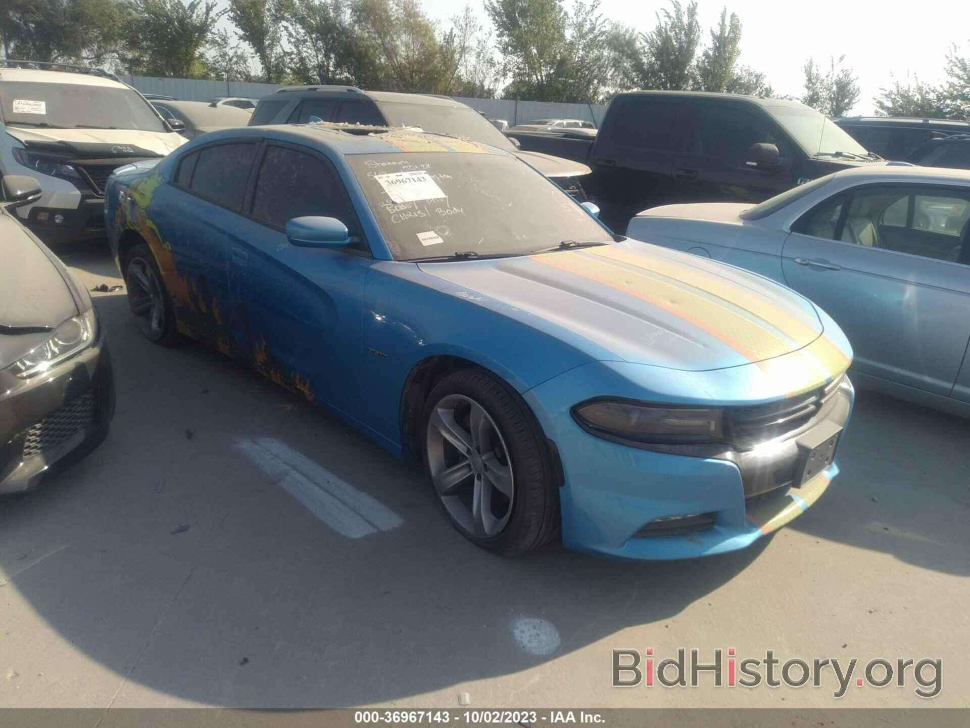 Photo 2C3CDXCT9FH852081 - DODGE CHARGER 2015
