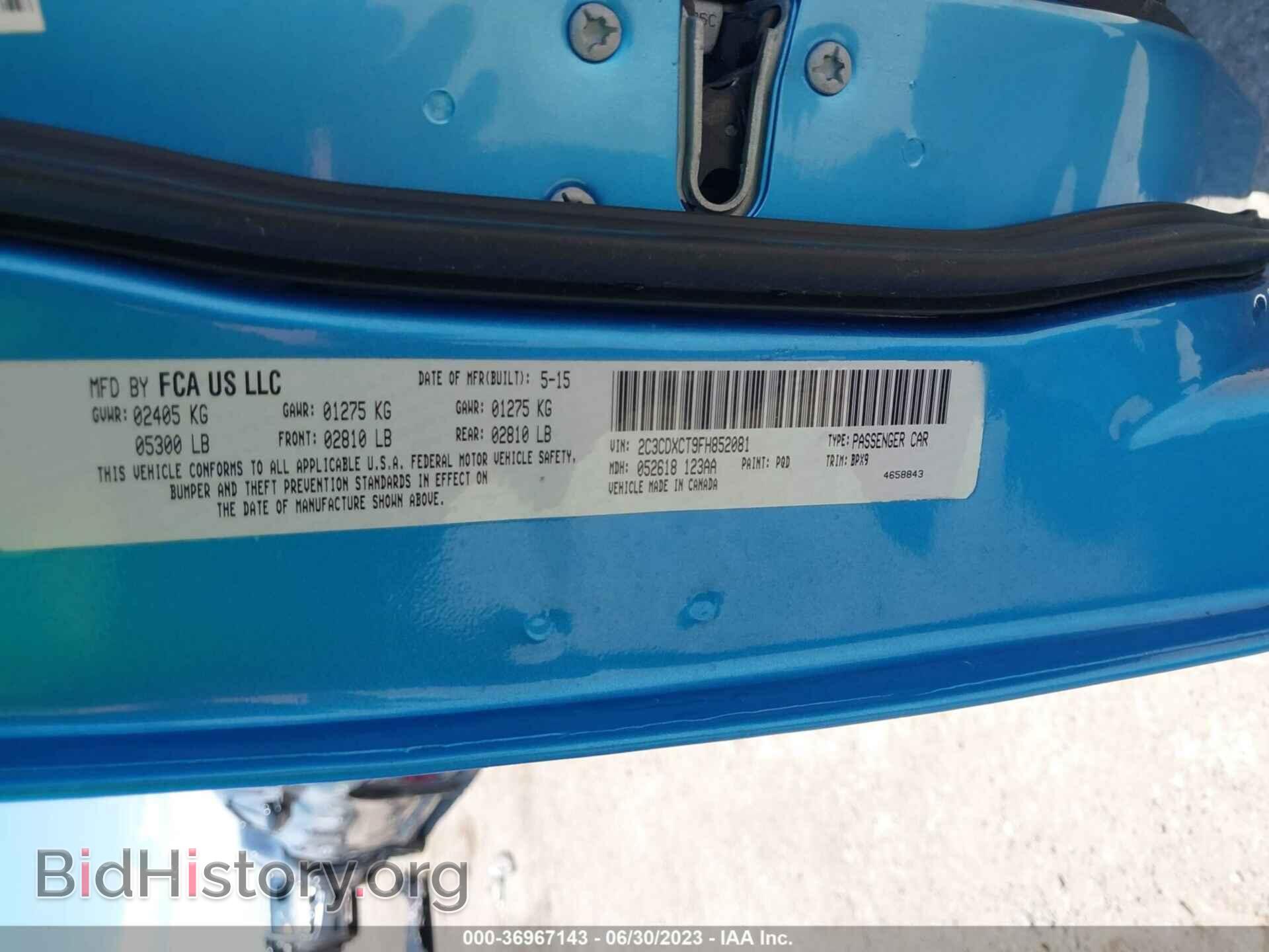 2015 DODGE CHARGER - VIN: 2C3CDXCT9FH852081 - Фото 9