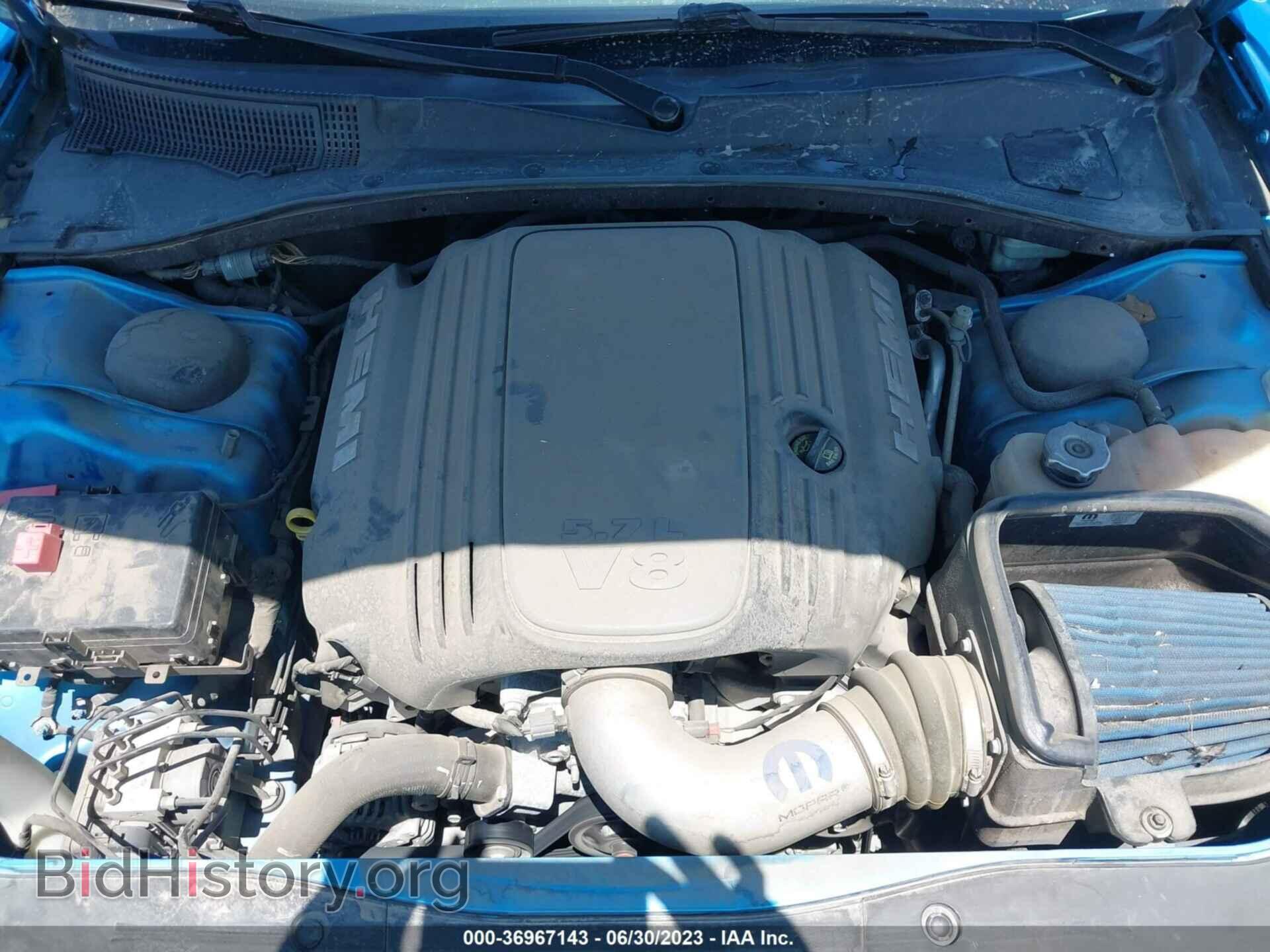 2015 DODGE CHARGER - VIN: 2C3CDXCT9FH852081 - Фото 10
