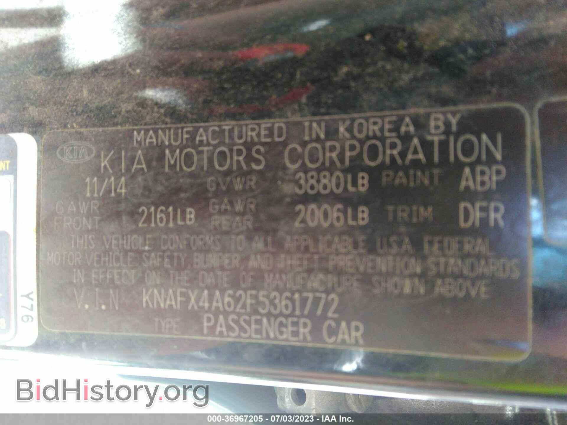 2015 KIA FORTE - VIN: KNAFX4A62F5361772 - Фото 9