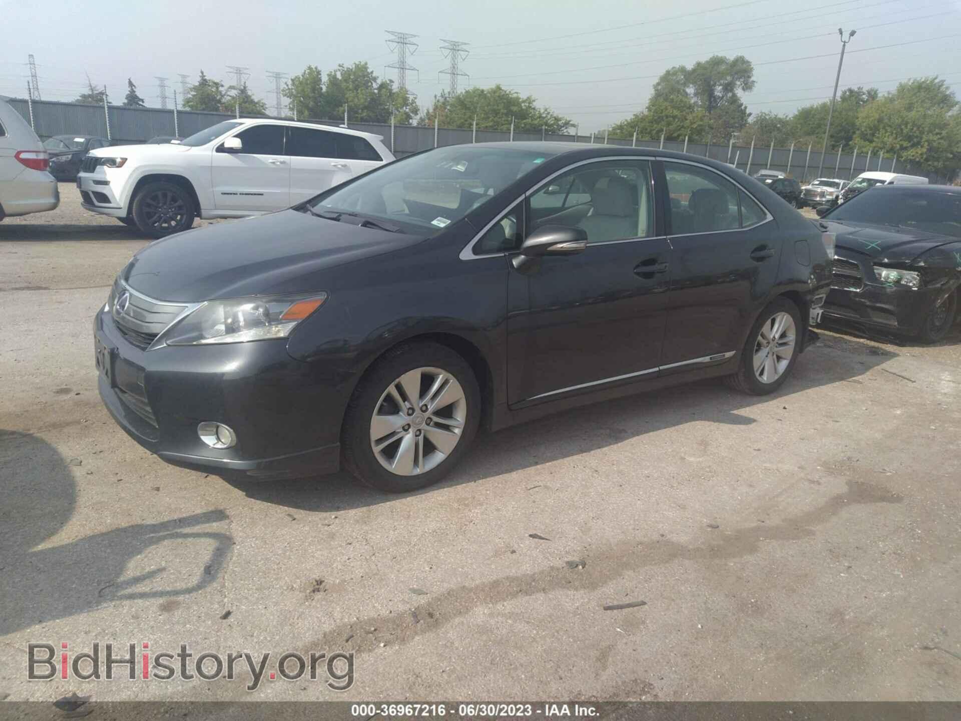 2011 LEXUS HS 250H - VIN: JTHBB1BA5B2044905 - Photo 2