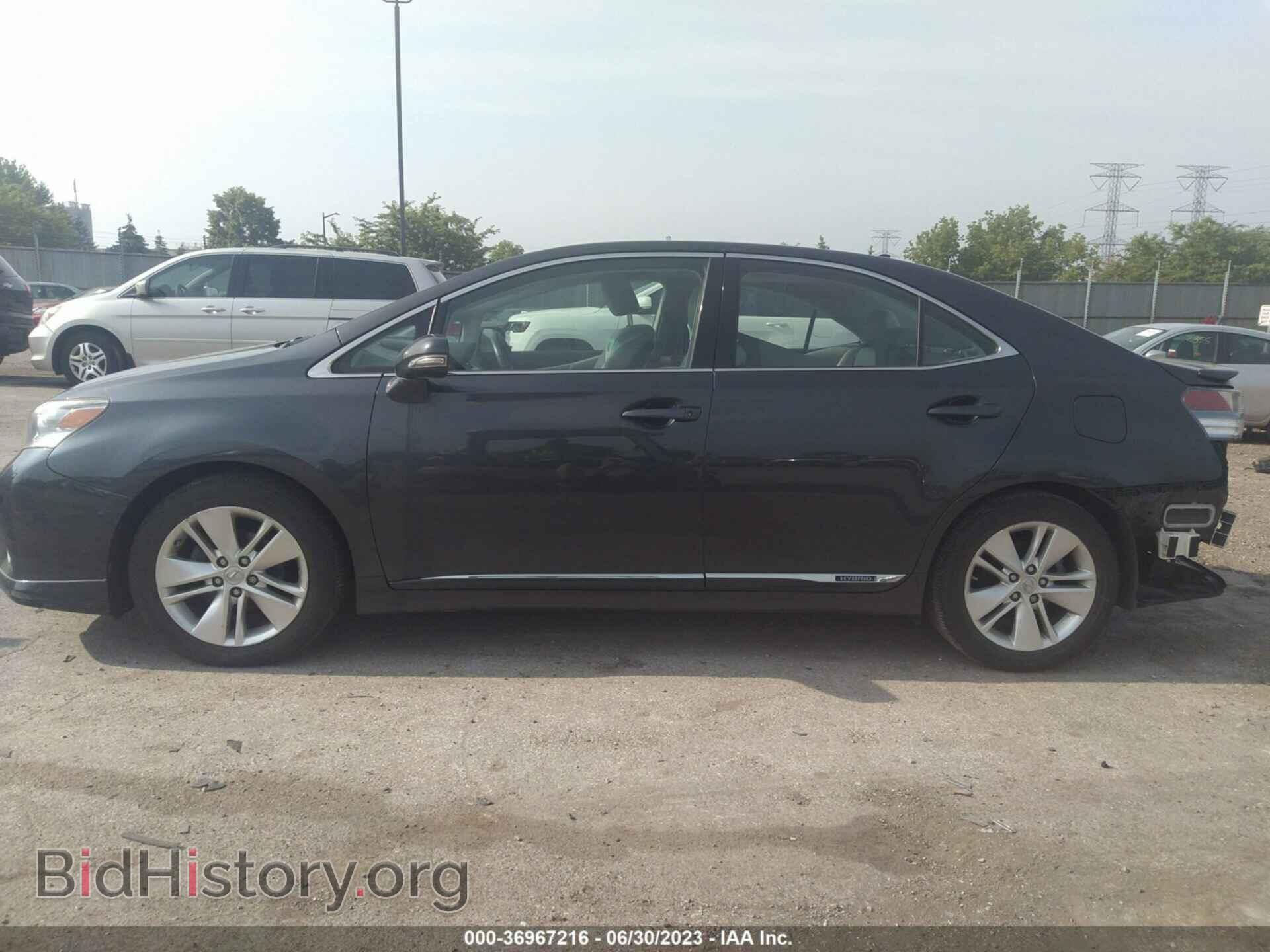 2011 LEXUS HS 250H - VIN: JTHBB1BA5B2044905 - Photo 14