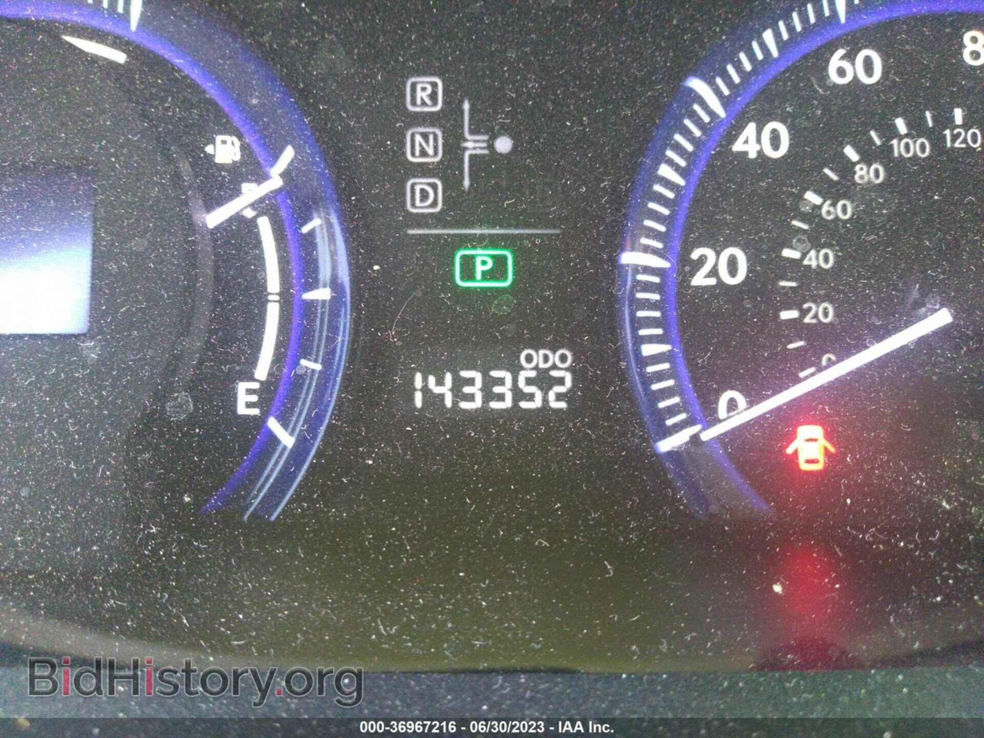2011 LEXUS HS 250H - VIN: JTHBB1BA5B2044905 - Photo 15