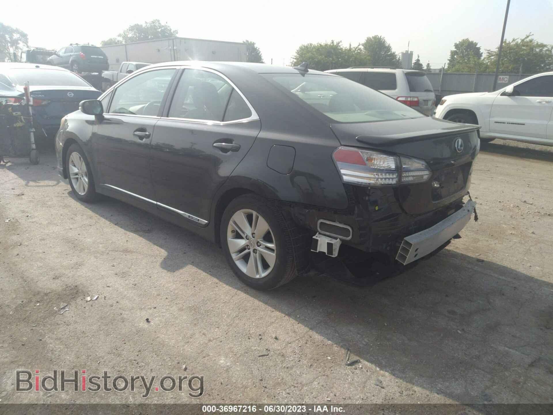 2011 LEXUS HS 250H - VIN: JTHBB1BA5B2044905 - Photo 3