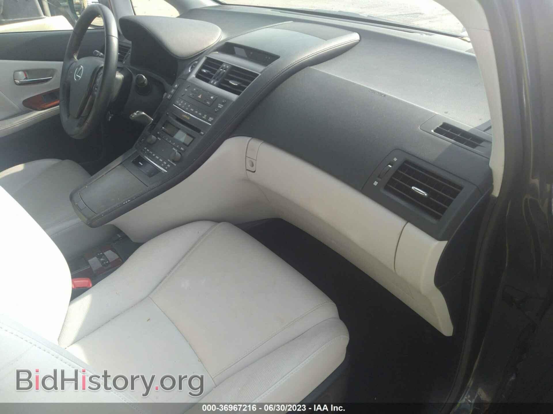 2011 LEXUS HS 250H - VIN: JTHBB1BA5B2044905 - Photo 5