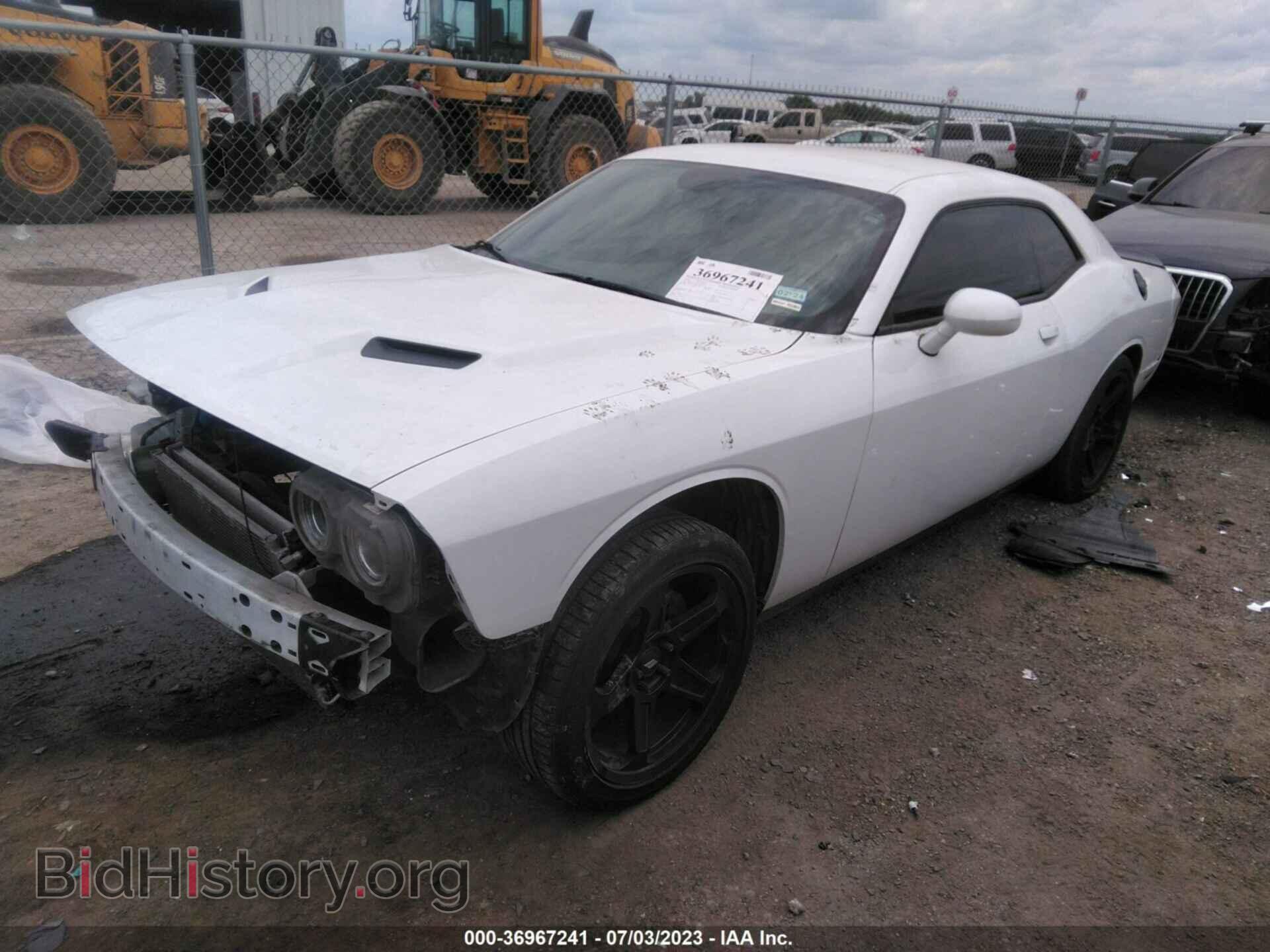 2019 DODGE CHALLENGER - VIN: 2C3CDZAG5KH691627 - Фото 2