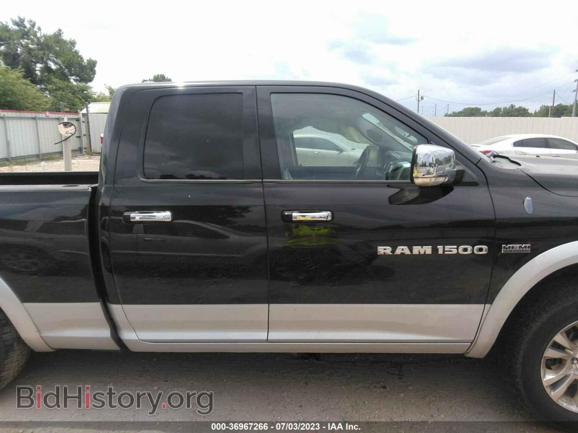 2012 RAM 1500 - VIN: 1C6RD6JT7CS236636 - Фото 13