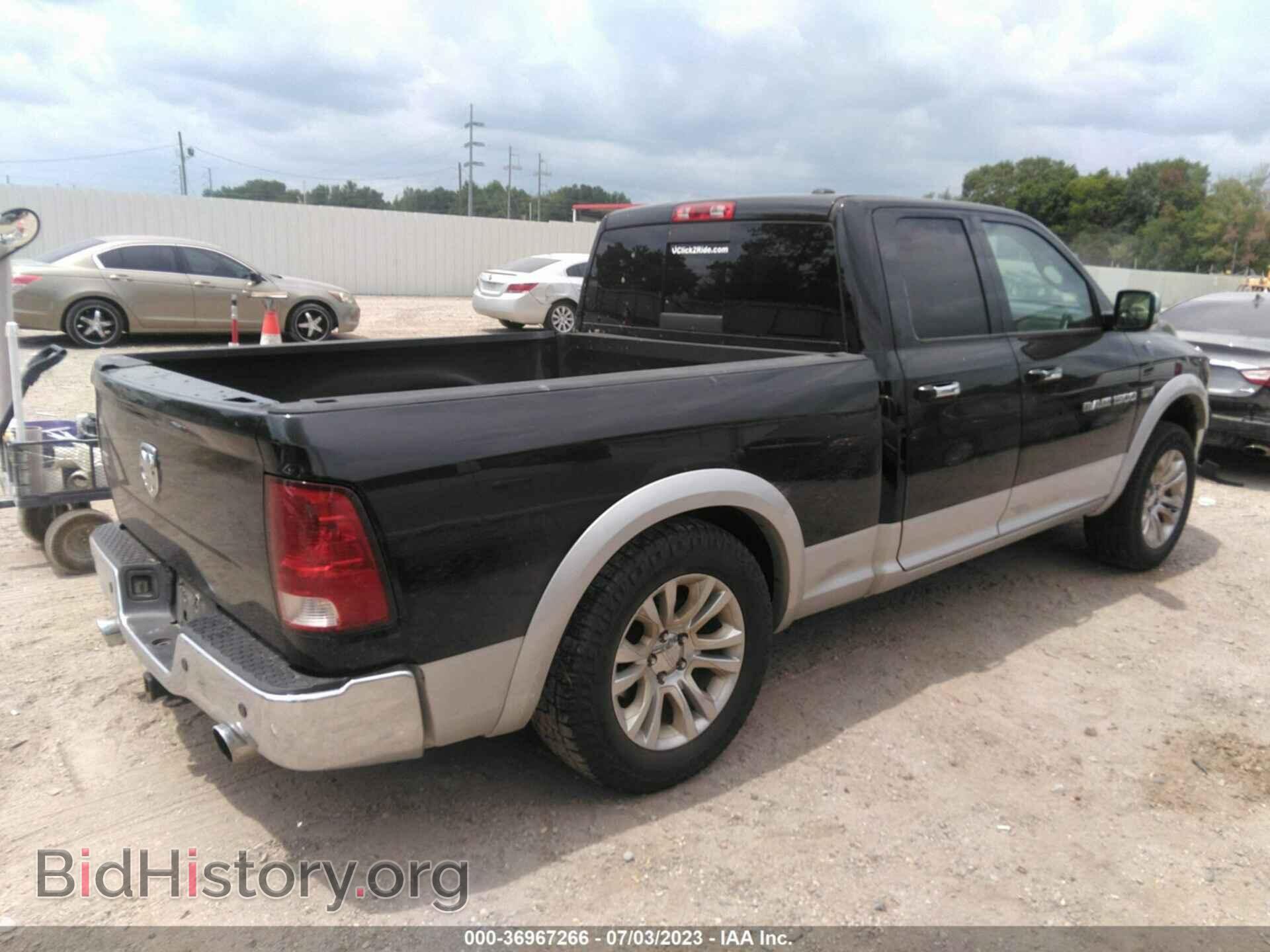 2012 RAM 1500 - VIN: 1C6RD6JT7CS236636 - Фото 4