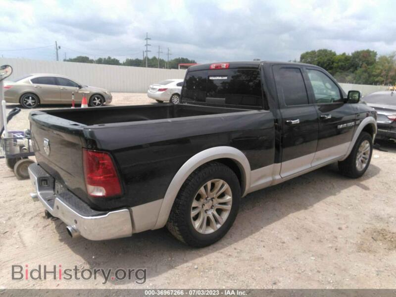 2012 RAM 1500 (VIN 1C6RD6JT7CS236636) — фото 4 из 16