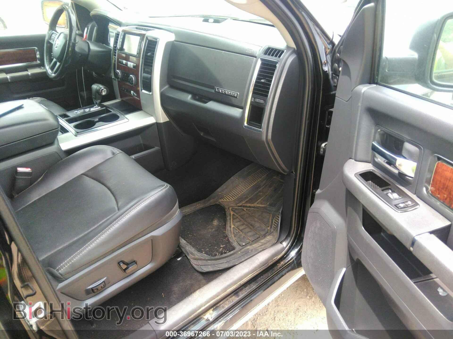 2012 RAM 1500 - VIN: 1C6RD6JT7CS236636 - Фото 5