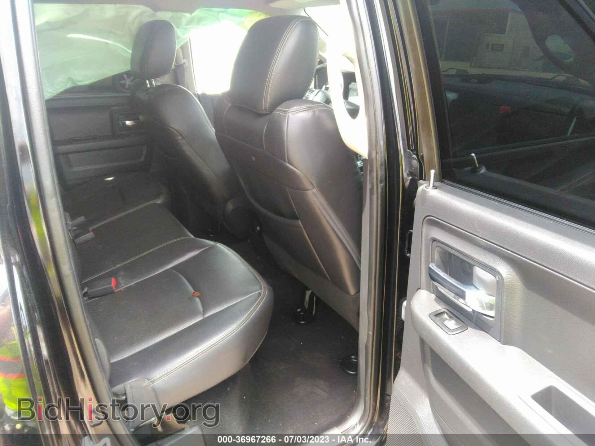 2012 RAM 1500 - VIN: 1C6RD6JT7CS236636 - Фото 8