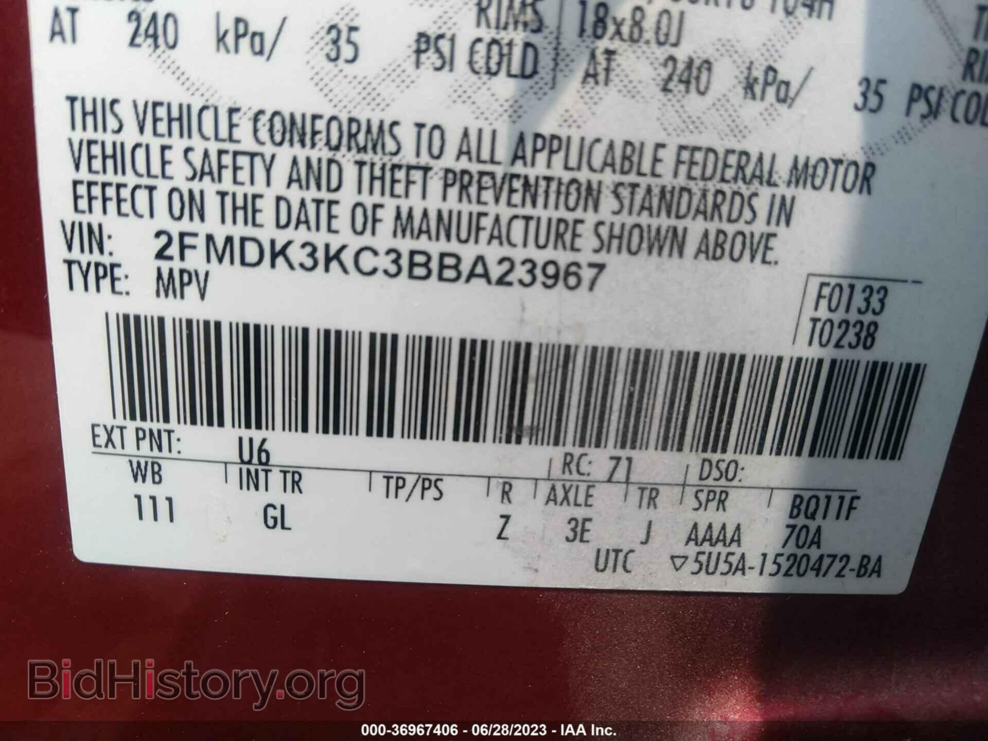 2011 FORD EDGE - VIN: 2FMDK3KC3BBA23967 - Фото 9