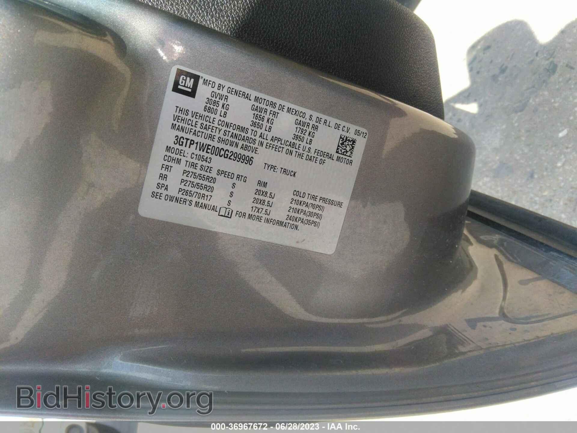 2012 GMC SIERRA 1500 - VIN: 3GTP1WE00CG299996 - Фото 9